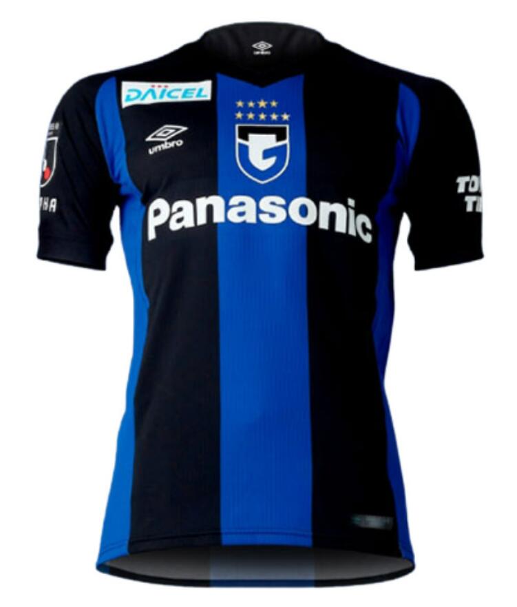 2022/23 GAMBA OSAKA Home Kit Soccer Jersey